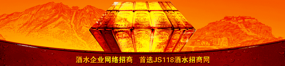 �Ͼ������־�ҵ���޹�˾